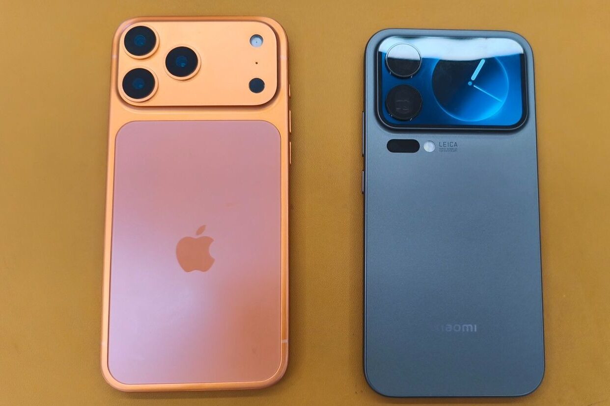 Xiaomi 17 Pro Max